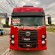 Thumb VW/24.280 CRM 8X2
