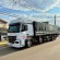Thumb M.BENZ/ATEGO 3030 CE