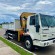 Thumb FORD/CARGO 1317 E