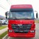 Thumb M.BENZ/ATEGO 2430