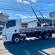 Thumb M.BENZ/ACCELO 1016