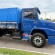 Thumb M.BENZ/L 1620