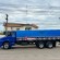Thumb M.BENZ/L 1620